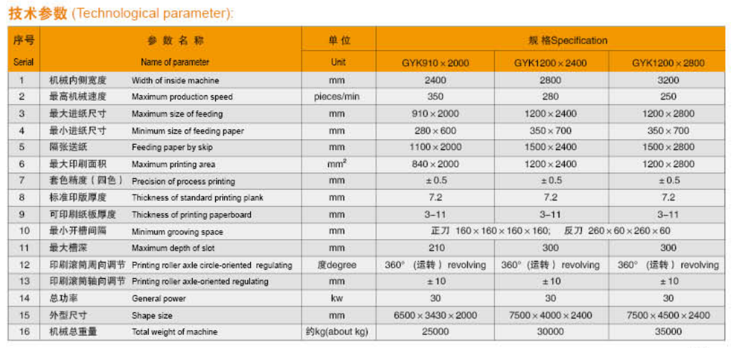 6172937c27ee1.png 0009.png